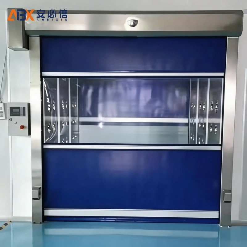 九江市洁净快速门